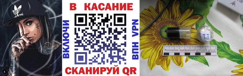Наркошоп купить Каннабис  A-PVP  Амфетамин  Гашиш  БУТИРАТ  КОКАИН  Меф  Протвино