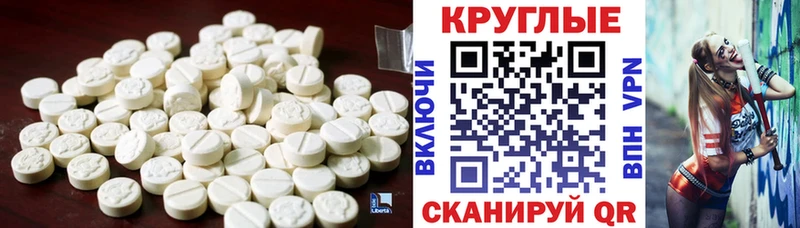 Ecstasy диски  Купить  Протвино 