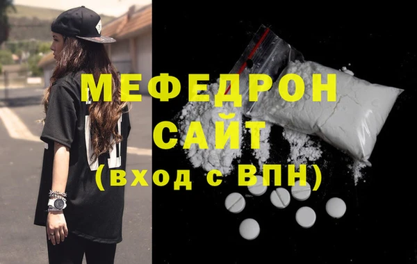 COCAINE Касимов