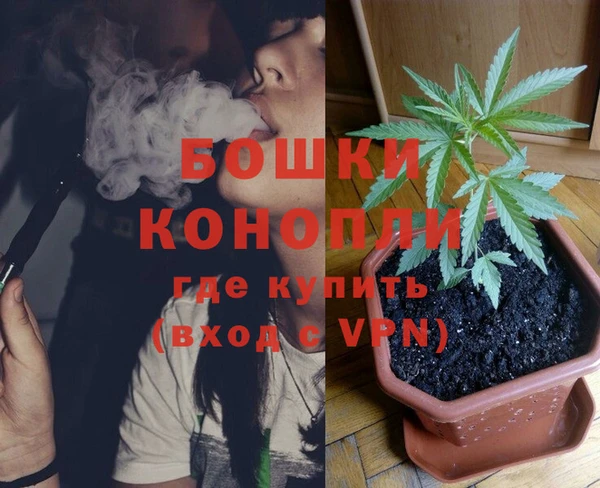 COCAINE Касимов
