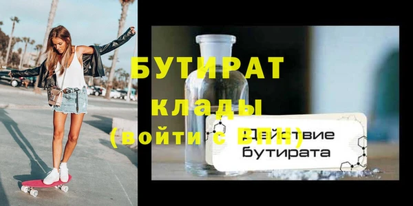 мефедрон Карталы