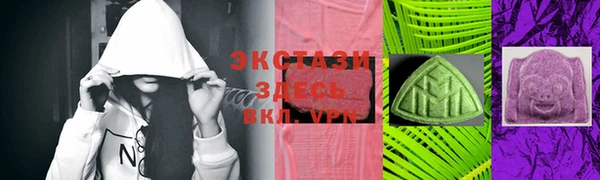 мефедрон Карталы