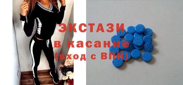 мефедрон Карталы
