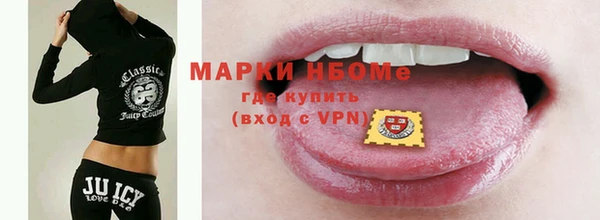 мефедрон Карталы