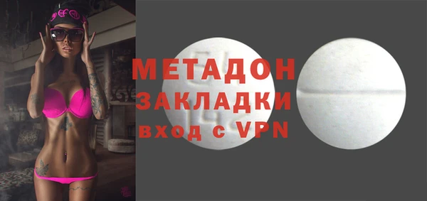 мефедрон Карталы