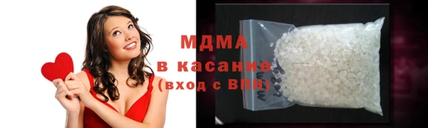 мефедрон Карталы