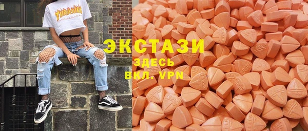 мефедрон Карталы