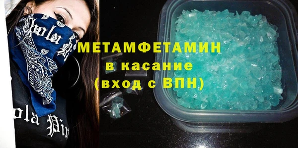 индика Карпинск