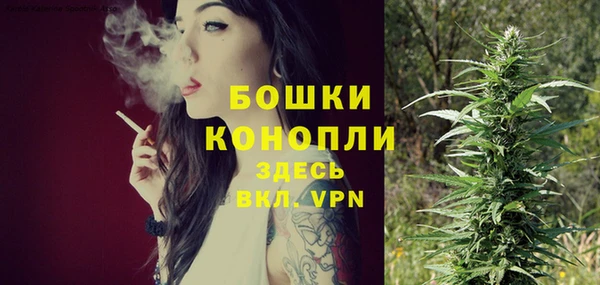 COCAINE Касимов