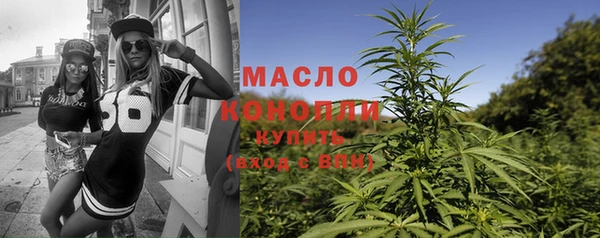 COCAINE Касимов