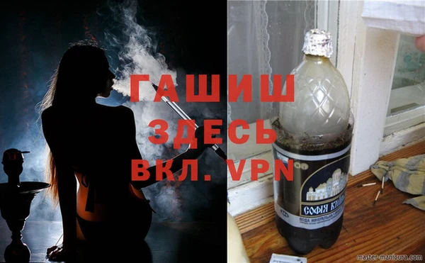 COCAINE Касимов