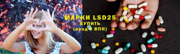 мефедрон Карталы