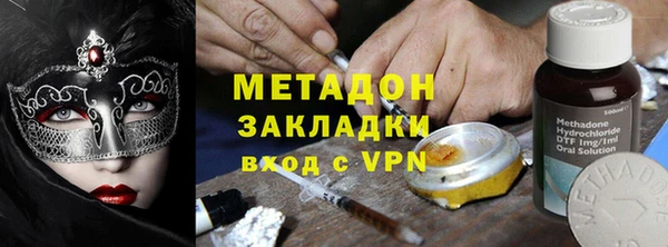 мефедрон Карталы