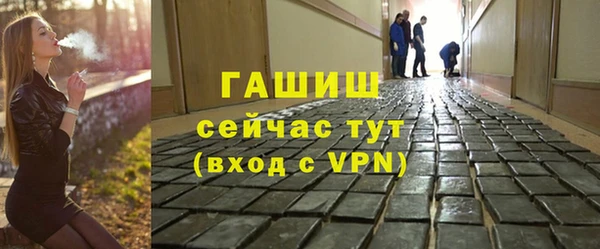 мефедрон Карталы